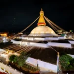 Kathmandu Tour Package