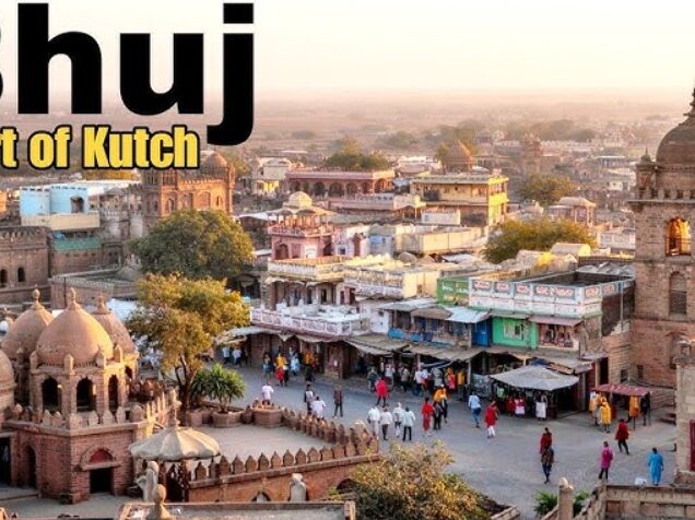 Bhuj