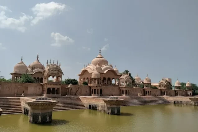 Mathura