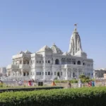 Vrindavan